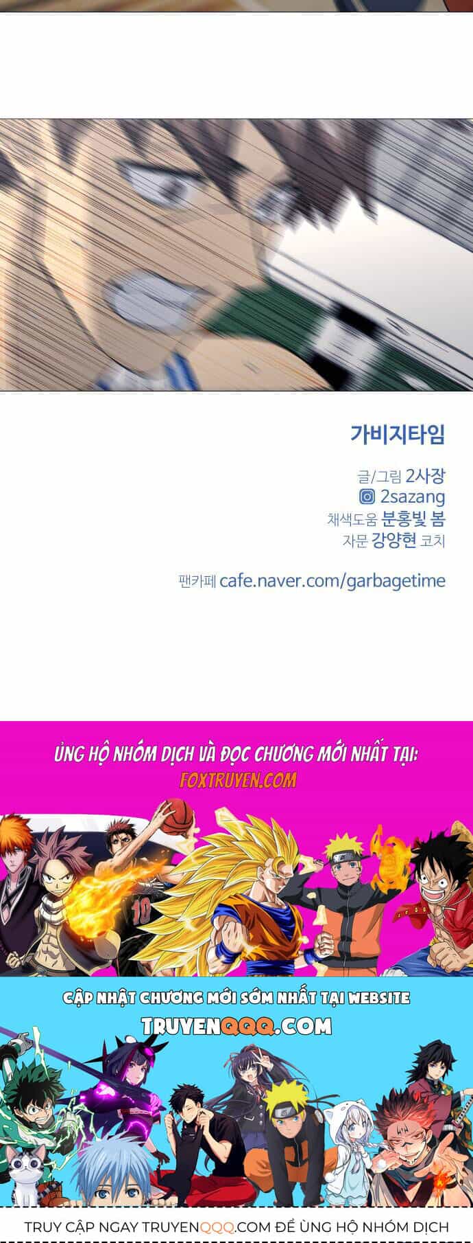 Garbage Time - Chương 156 - ảnh 40