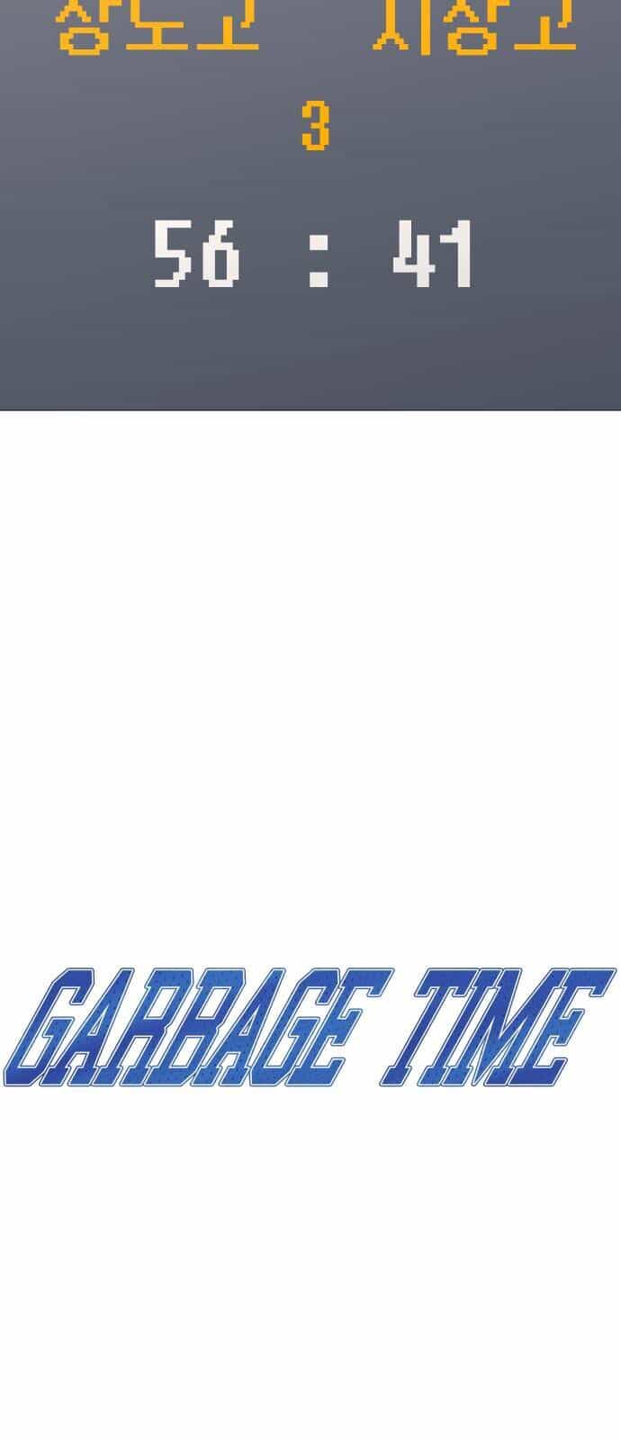 Garbage Time - Chương 160 - ảnh 6