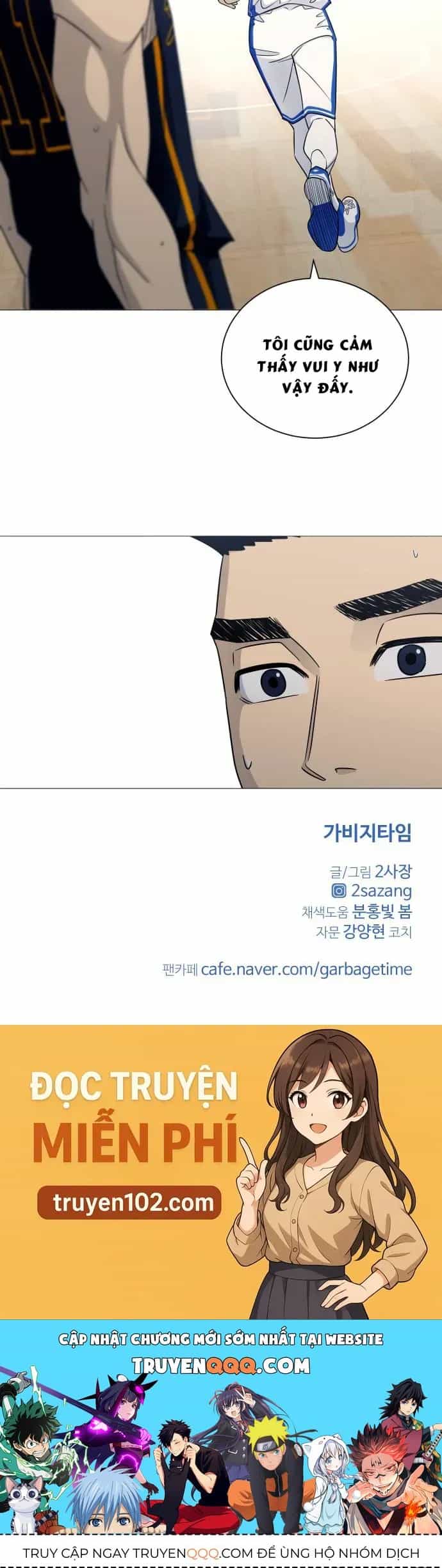Garbage Time - Chương 174 - ảnh 31