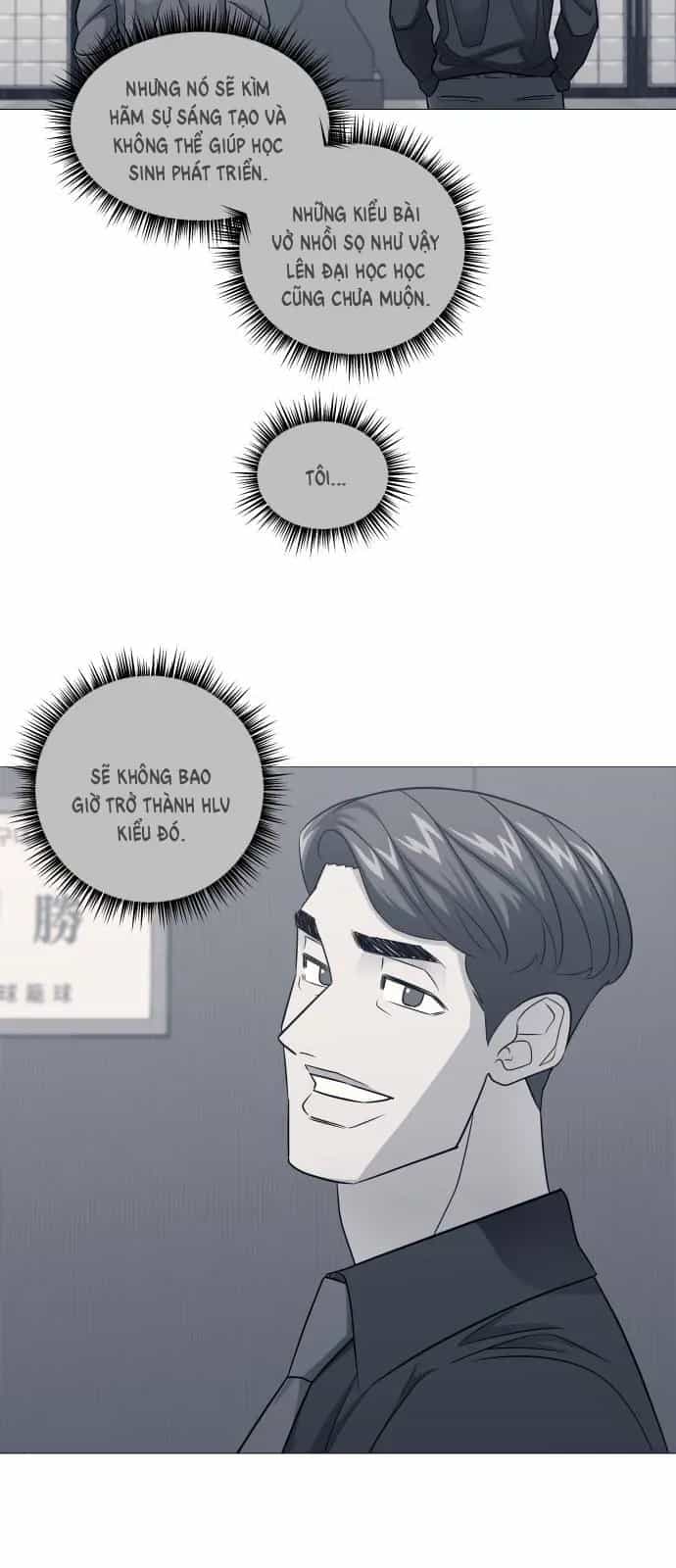 Garbage Time - Chương 175 - ảnh 16