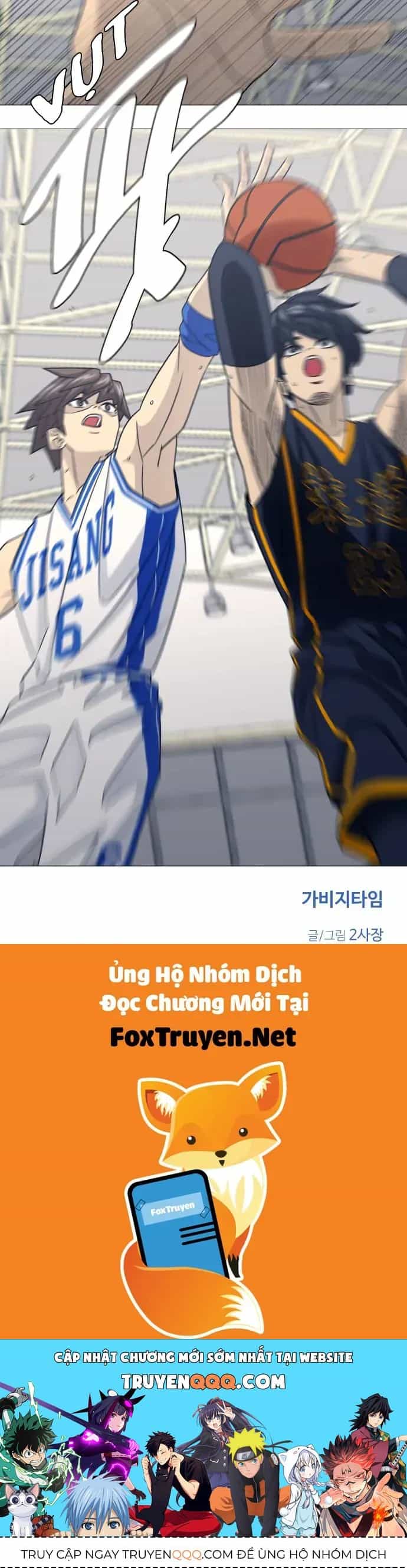 Garbage Time - Chương 178 - ảnh 37