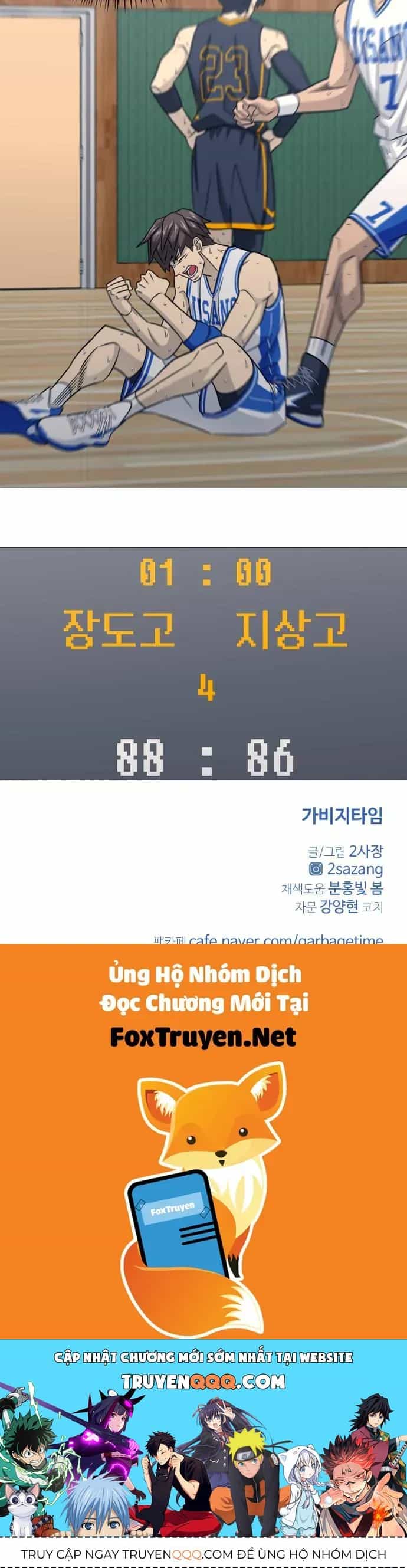 Garbage Time - Chương 184 - ảnh 37