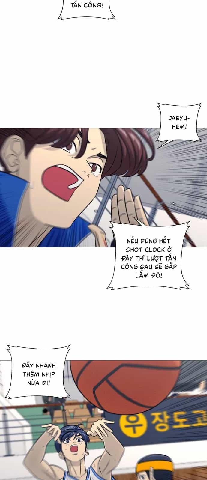 Garbage Time - Chương 185 - ảnh 21