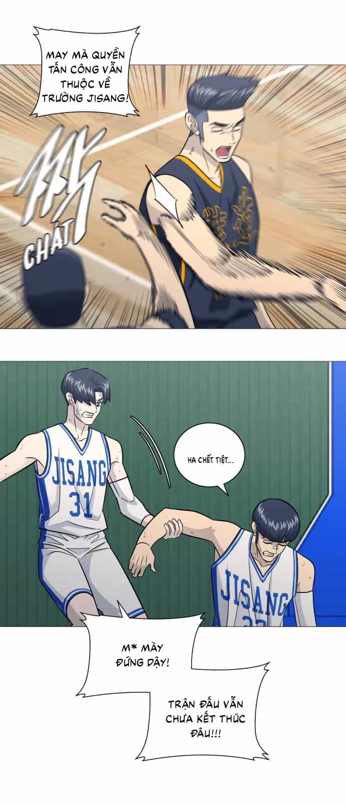 Garbage Time - Chương 185 - ảnh 26