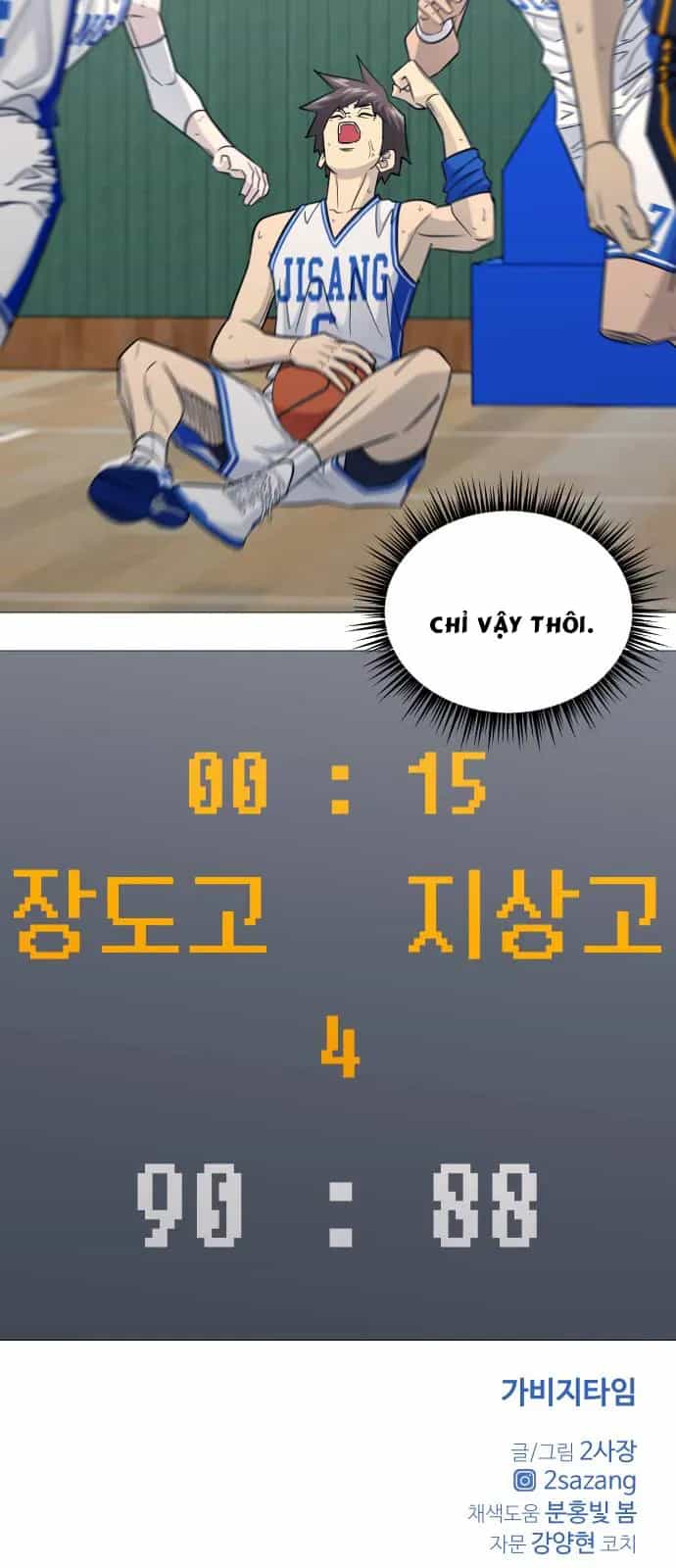 Garbage Time - Chương 186 - ảnh 41