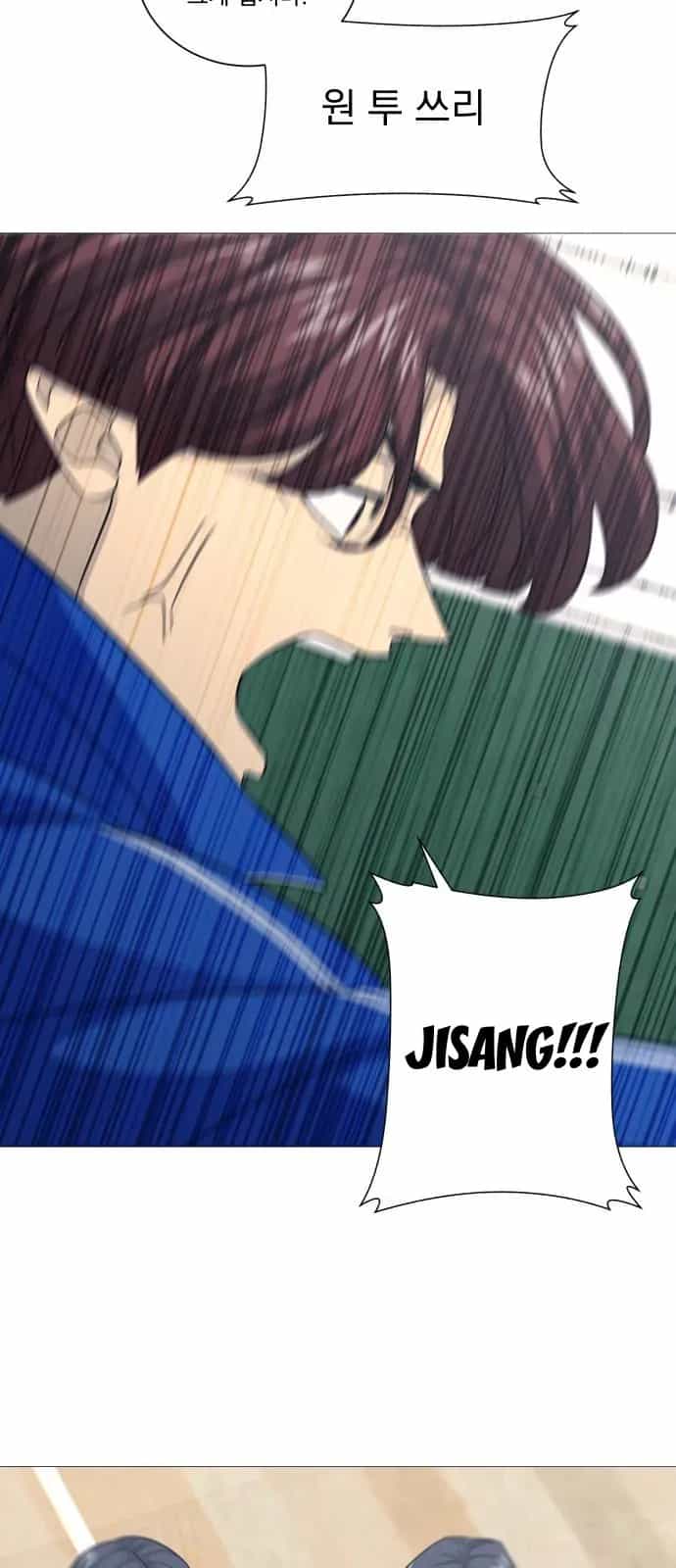 Garbage Time - Chương 187 - ảnh 30