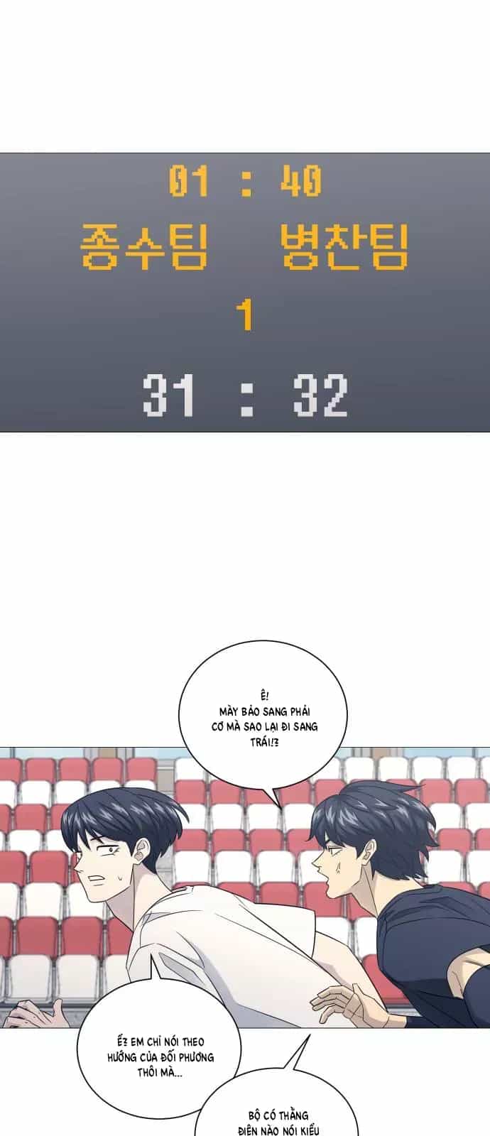 Garbage Time - Chương 194 - ảnh 24