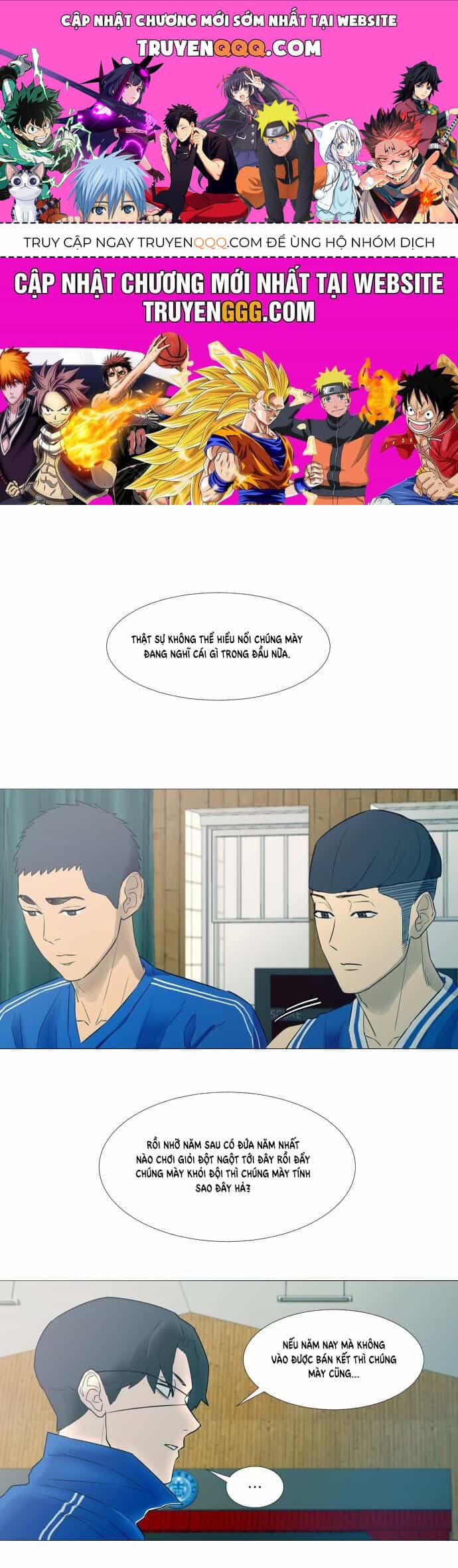 Garbage Time - Chương 8 - ảnh 1