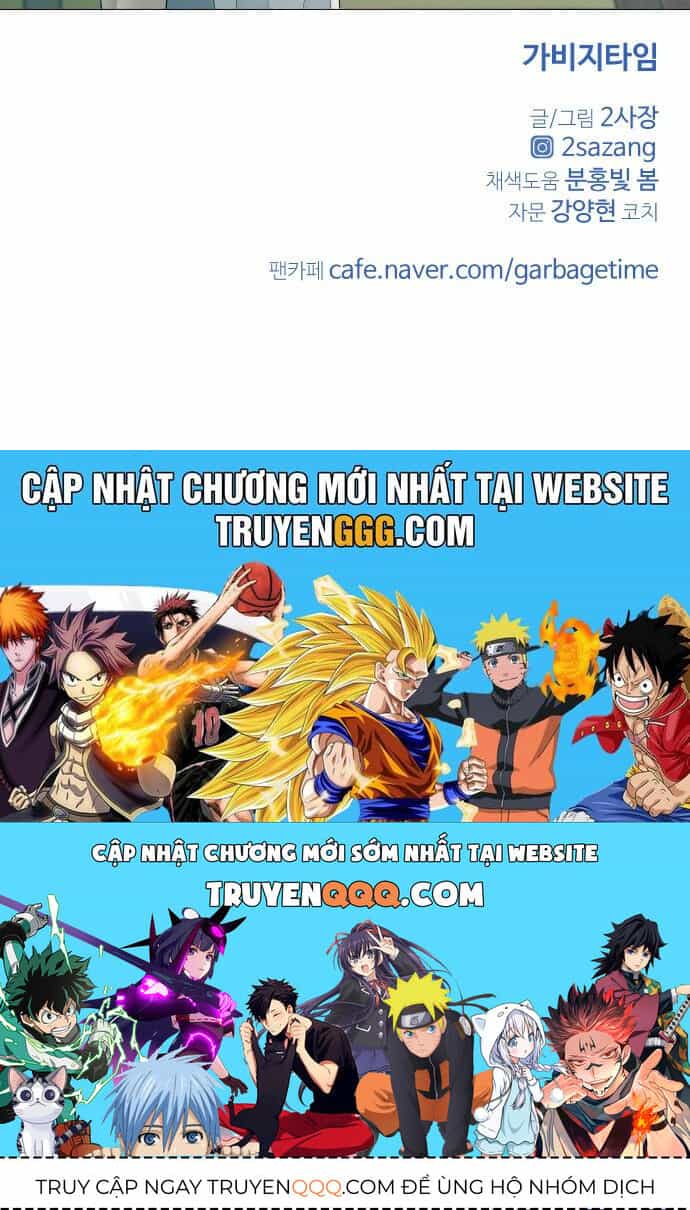 Garbage Time - Chương 9 - ảnh 34
