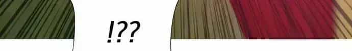 Garbage Time - Chương 12.7 - ảnh 68