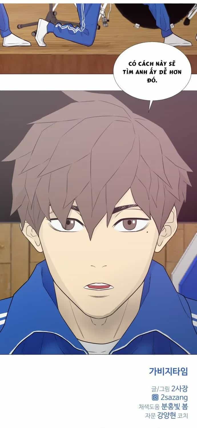Garbage Time - Chương 14.1 - ảnh 81