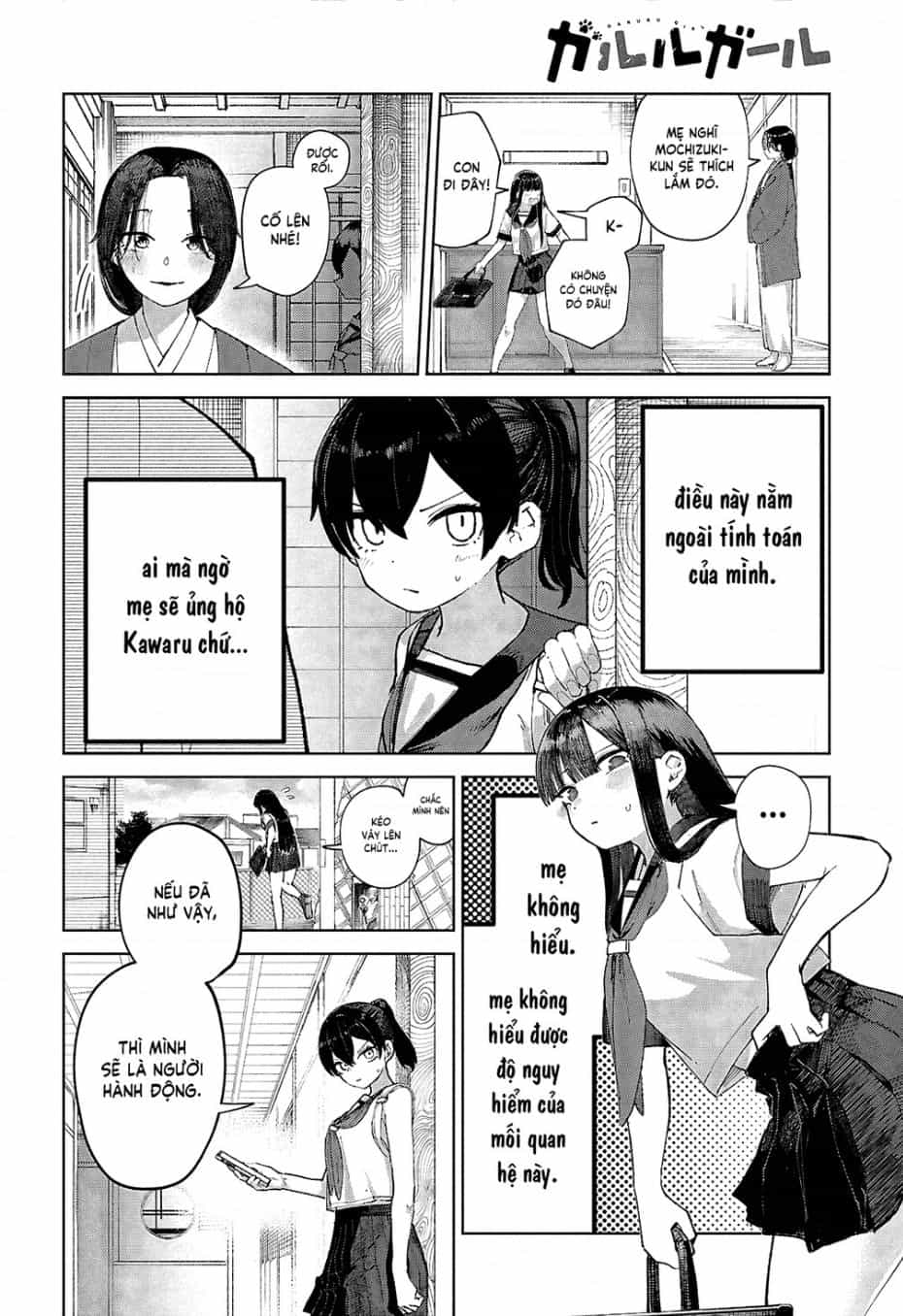 Garuru Girl - Chuong 7 - ảnh 2