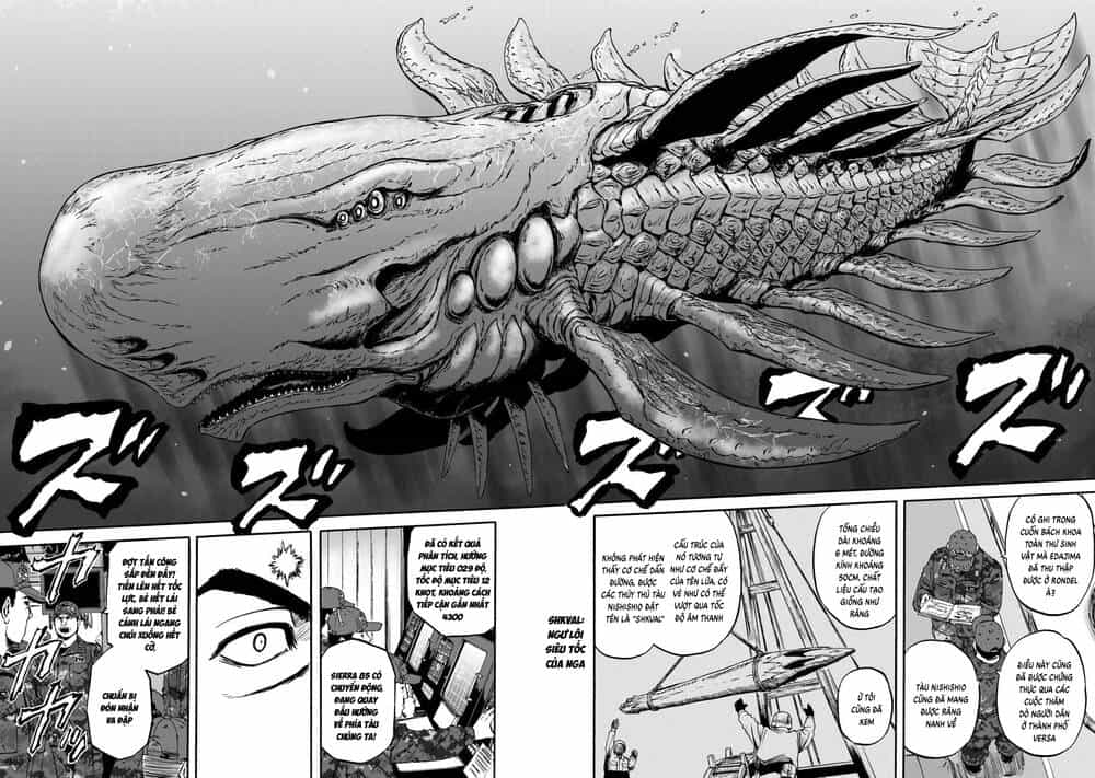 Gate Season 2 - Chương 1 - ảnh 22