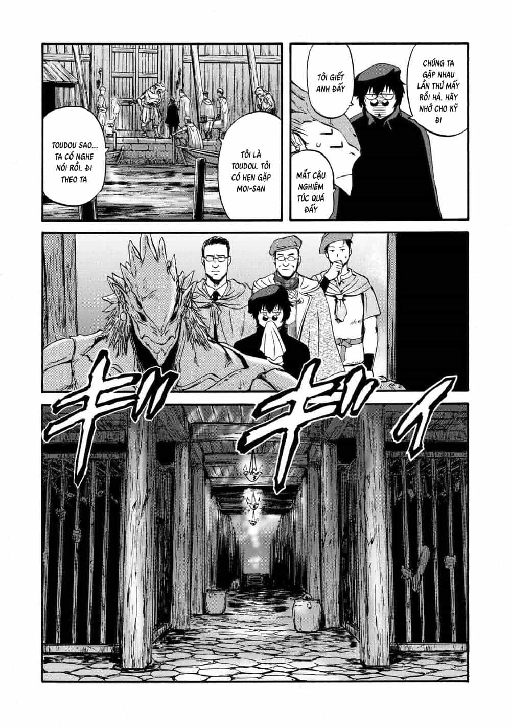 Gate Season 2 - Chương 4 - ảnh 34