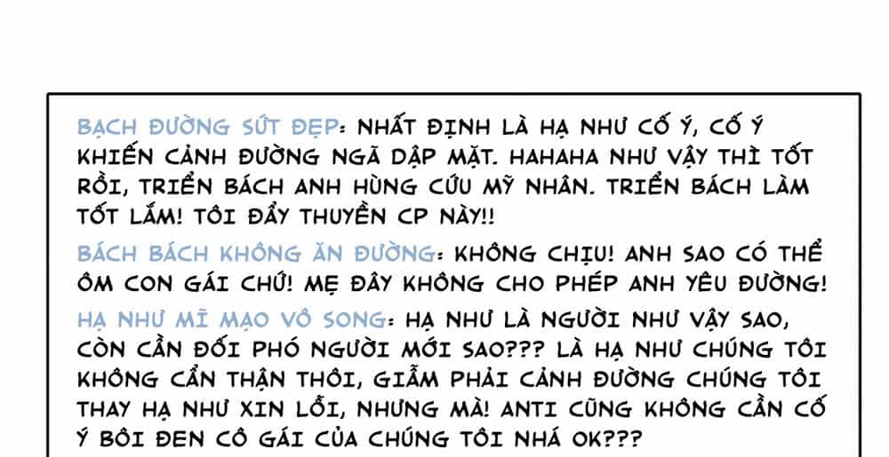 Gay Rồi! Tôi Và Antifan Hoán Đổi Linh Hồn Rồi. - Chương 36 - ảnh 3
