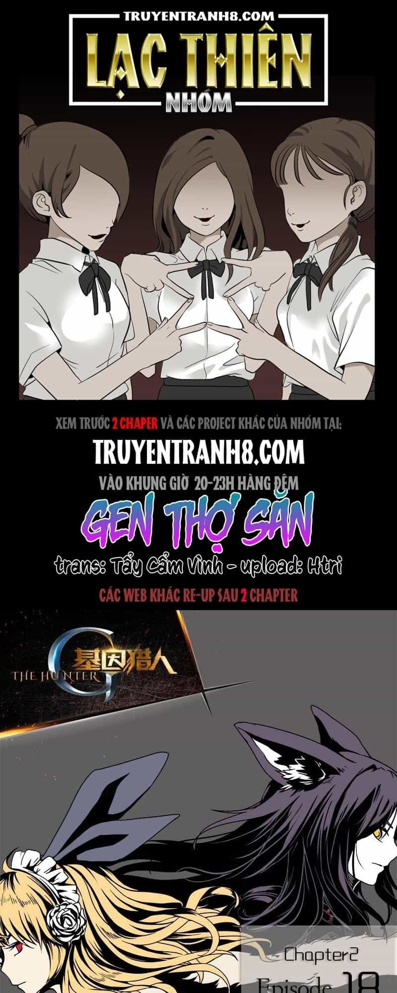 Gen Thợ Săn - Chương 26 - ảnh 1