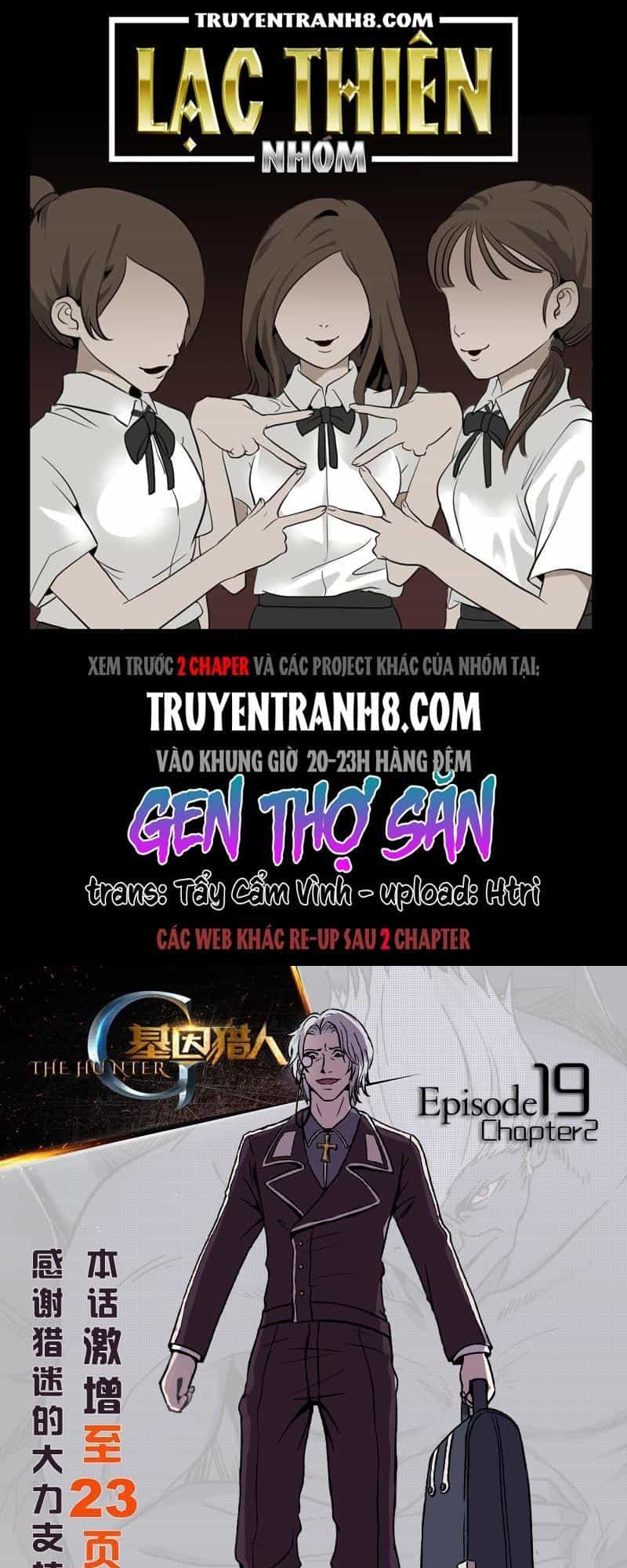 Gen Thợ Săn - Chương 27 - ảnh 1