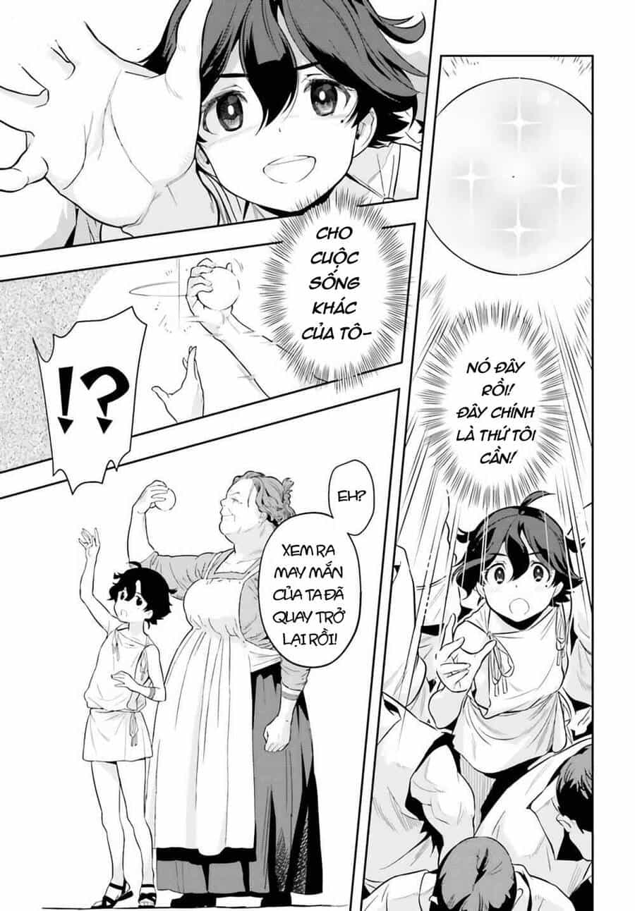 Genkai Koe No Tenpu Wa, Tensei-Sha Ni Shika Atsukaenai - Chương 1 - ảnh 43