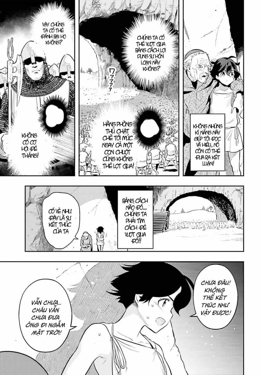 Genkai Koe No Tenpu Wa, Tensei-Sha Ni Shika Atsukaenai - Chương 1 - ảnh 55