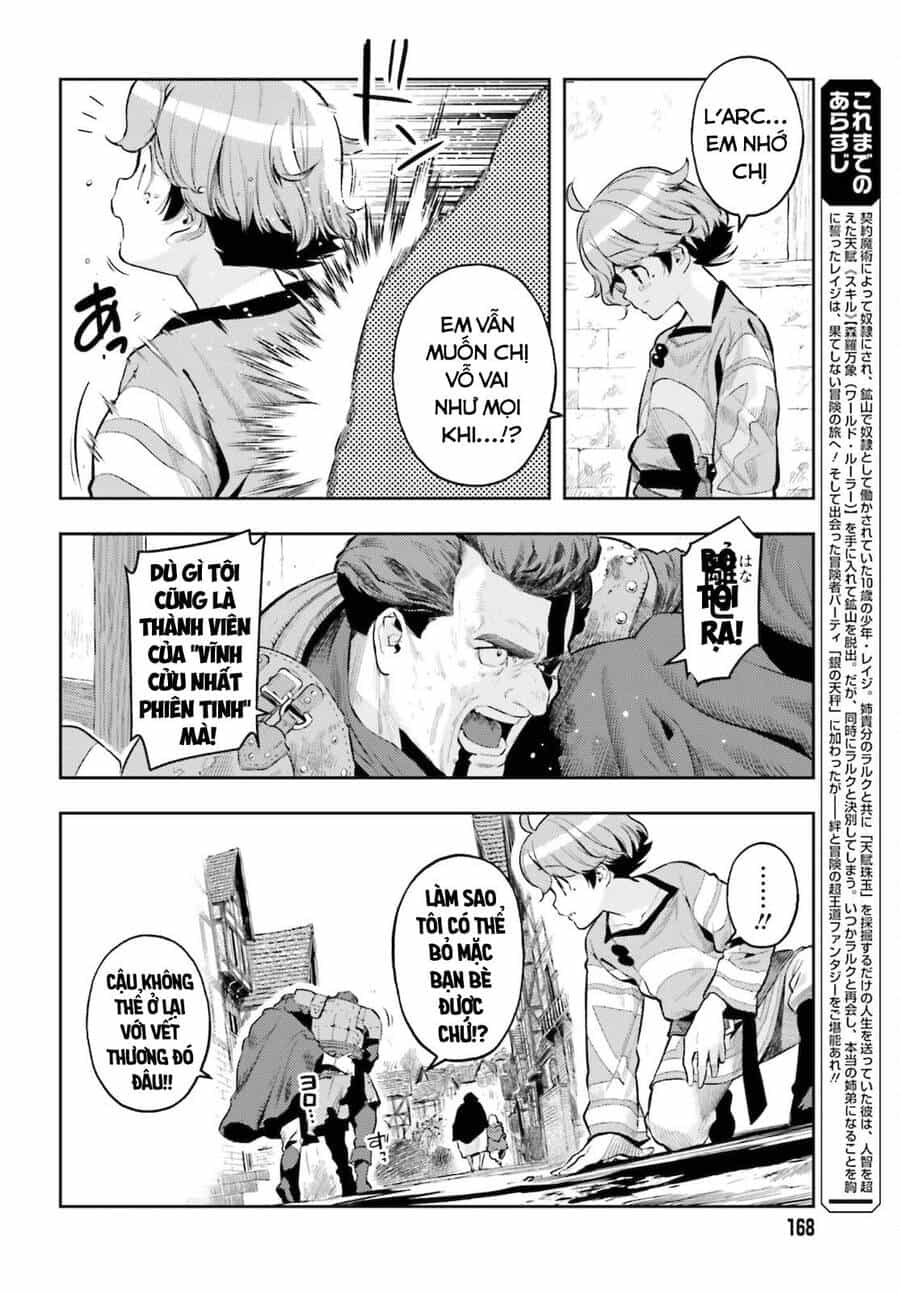 Genkai Koe No Tenpu Wa, Tensei-Sha Ni Shika Atsukaenai - Chương 9 - ảnh 3
