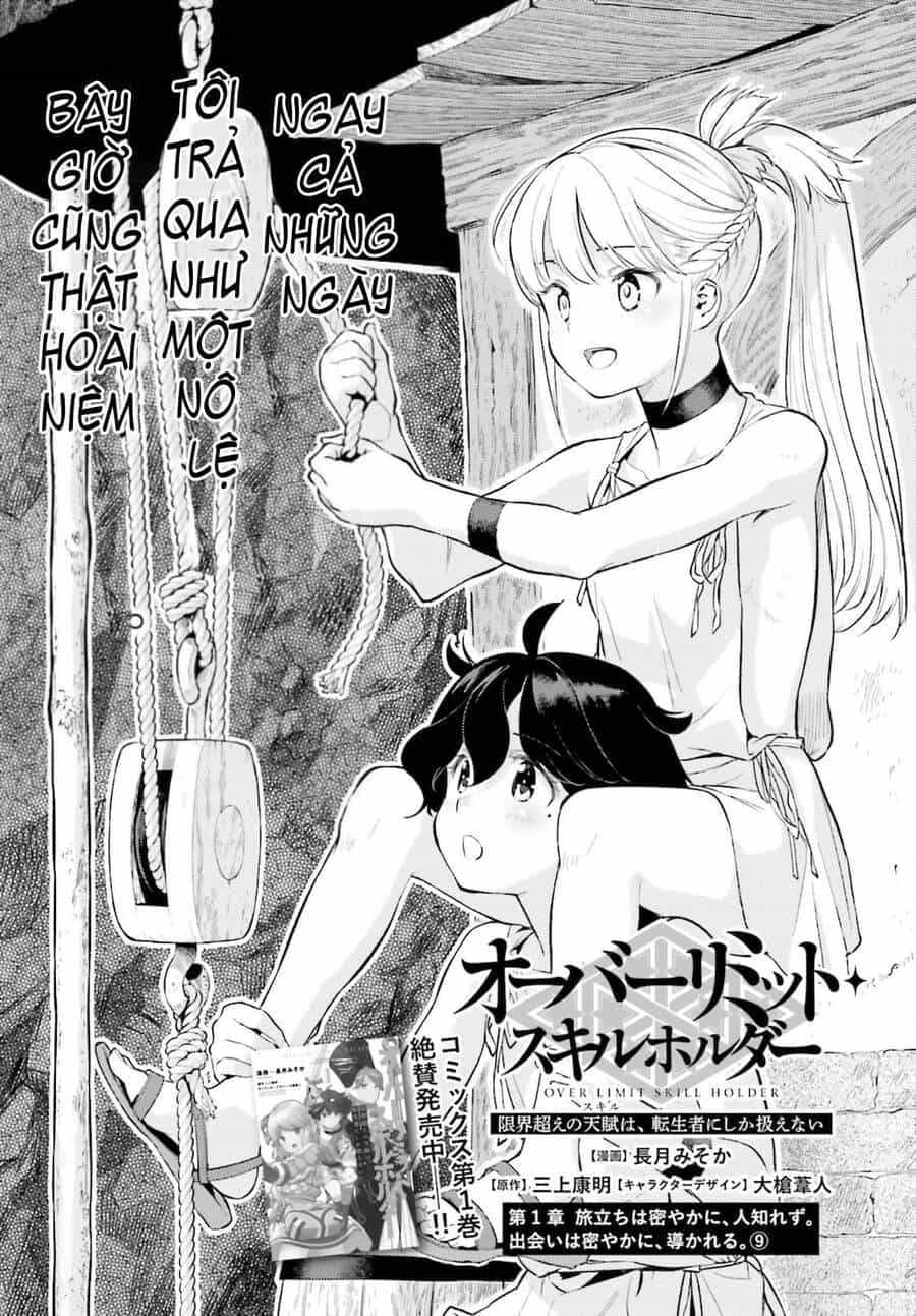 Genkai Koe No Tenpu Wa, Tensei-Sha Ni Shika Atsukaenai - Chương 9 - ảnh 4