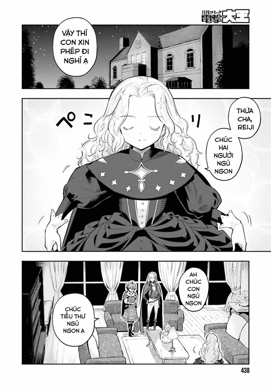 Genkai Koe No Tenpu Wa, Tensei-Sha Ni Shika Atsukaenai - Chương 15 - ảnh 4
