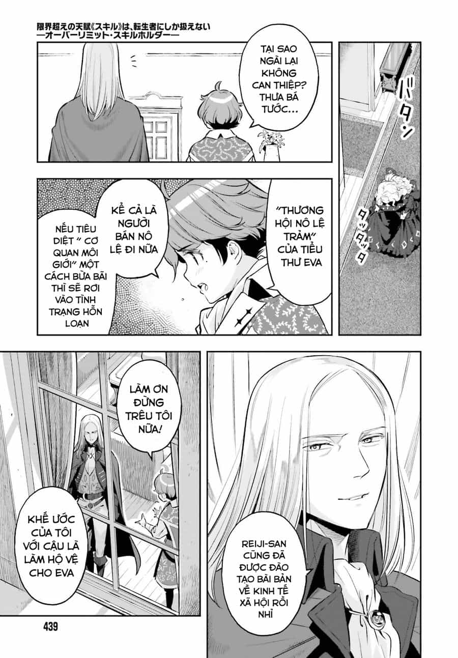 Genkai Koe No Tenpu Wa, Tensei-Sha Ni Shika Atsukaenai - Chương 15 - ảnh 5