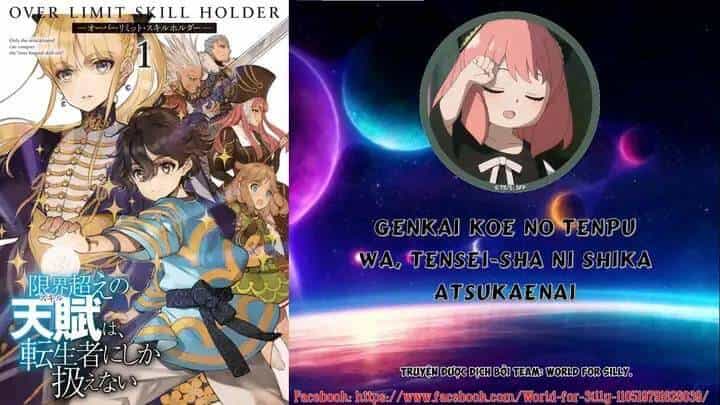 Genkai Koe No Tenpu Wa, Tensei-Sha Ni Shika Atsukaenai - Chương 3 - ảnh 1