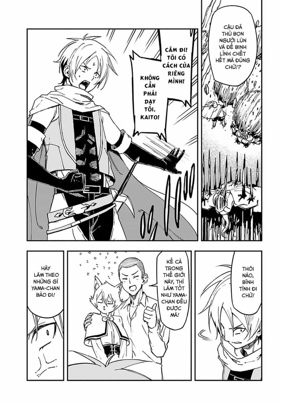 Genkai Level 1 Kara No Nariagari: Saijaku Level No Ore Ga Isekai Saikyou Ni Naru Made - Chương 9 - ảnh 22