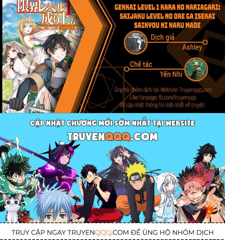Genkai Level 1 Kara No Nariagari: Saijaku Level No Ore Ga Isekai Saikyou Ni Naru Made - Chương 18 - ảnh 16
