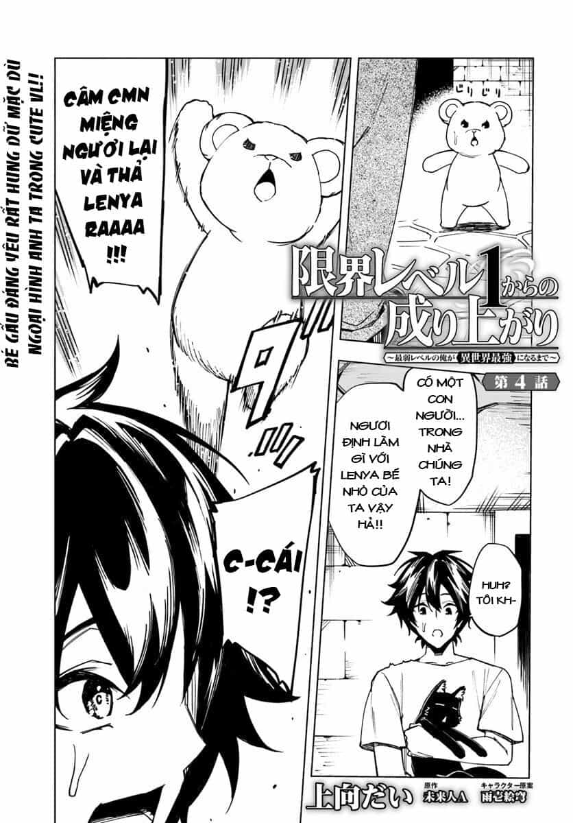 Genkai Level 1 Kara No Nariagari: Saijaku Level No Ore Ga Isekai Saikyou Ni Naru Made - Chương 4 - ảnh 2