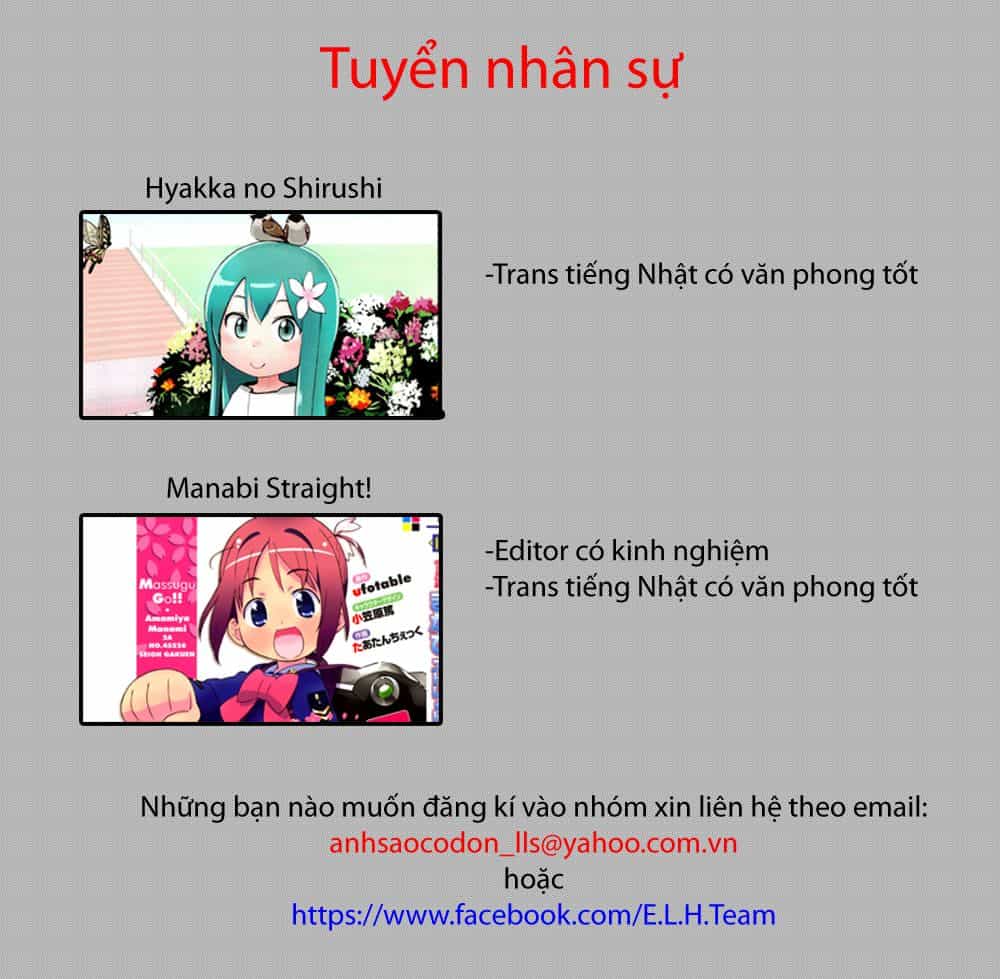 Getsurin Ni Kiri Saku - Chương 15 - ảnh 1