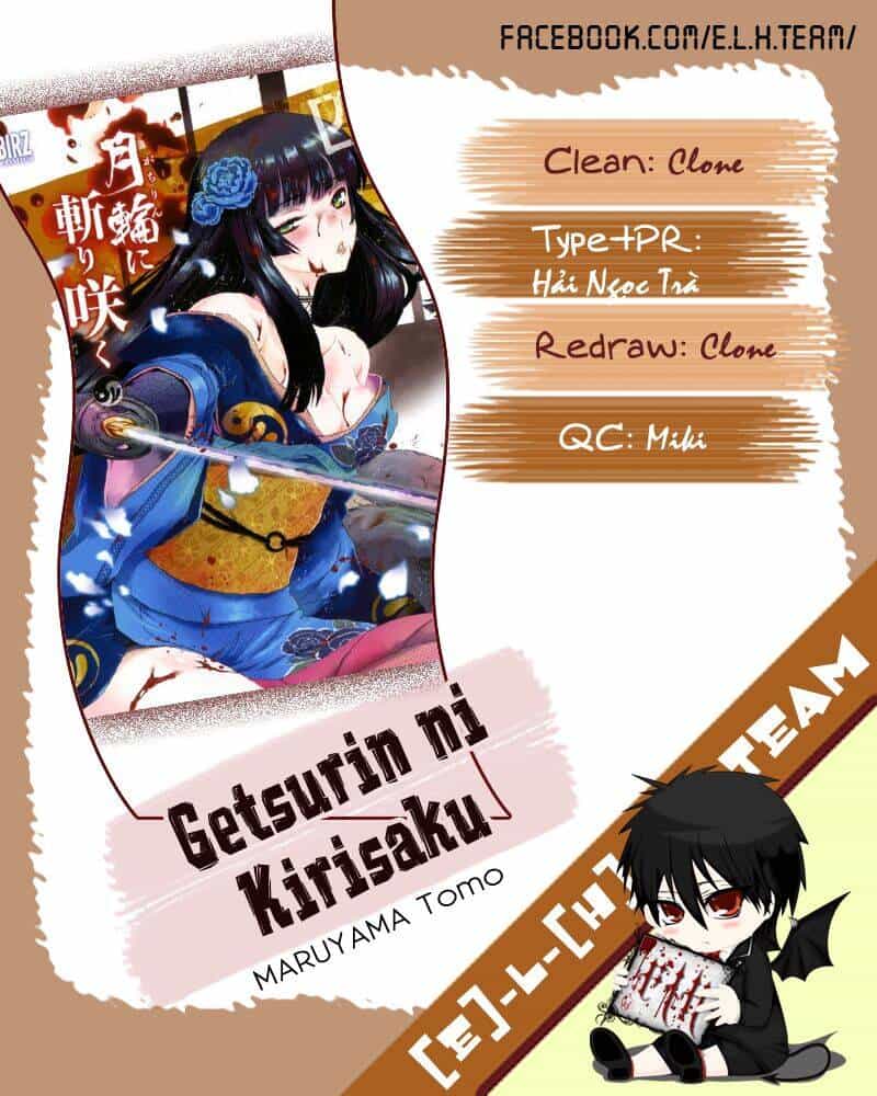 Getsurin Ni Kiri Saku - Chương 46 - ảnh 16