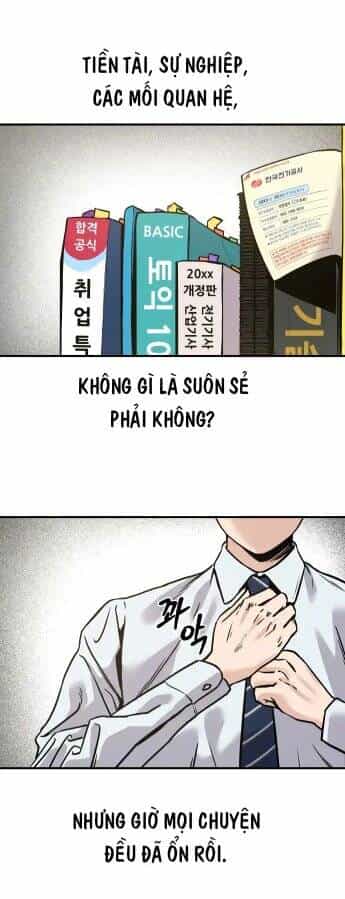 Ghost Hammer (Pre-Serialization) - Chương 2 - ảnh 2