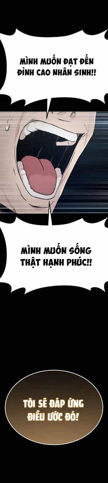 Ghost Hammer (Pre-Serialization) - Chương 2 - ảnh 51