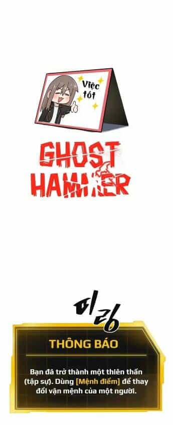 Ghost Hammer (Pre-Serialization) - Chương 2 - ảnh 61