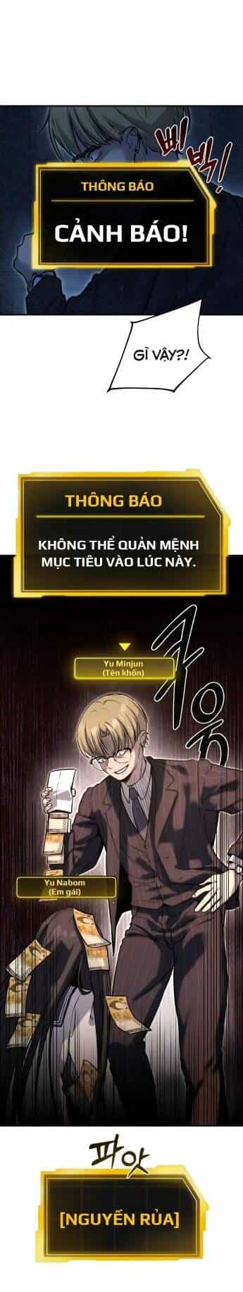 Ghost Hammer (Pre-Serialization) - Chương 3 - ảnh 42