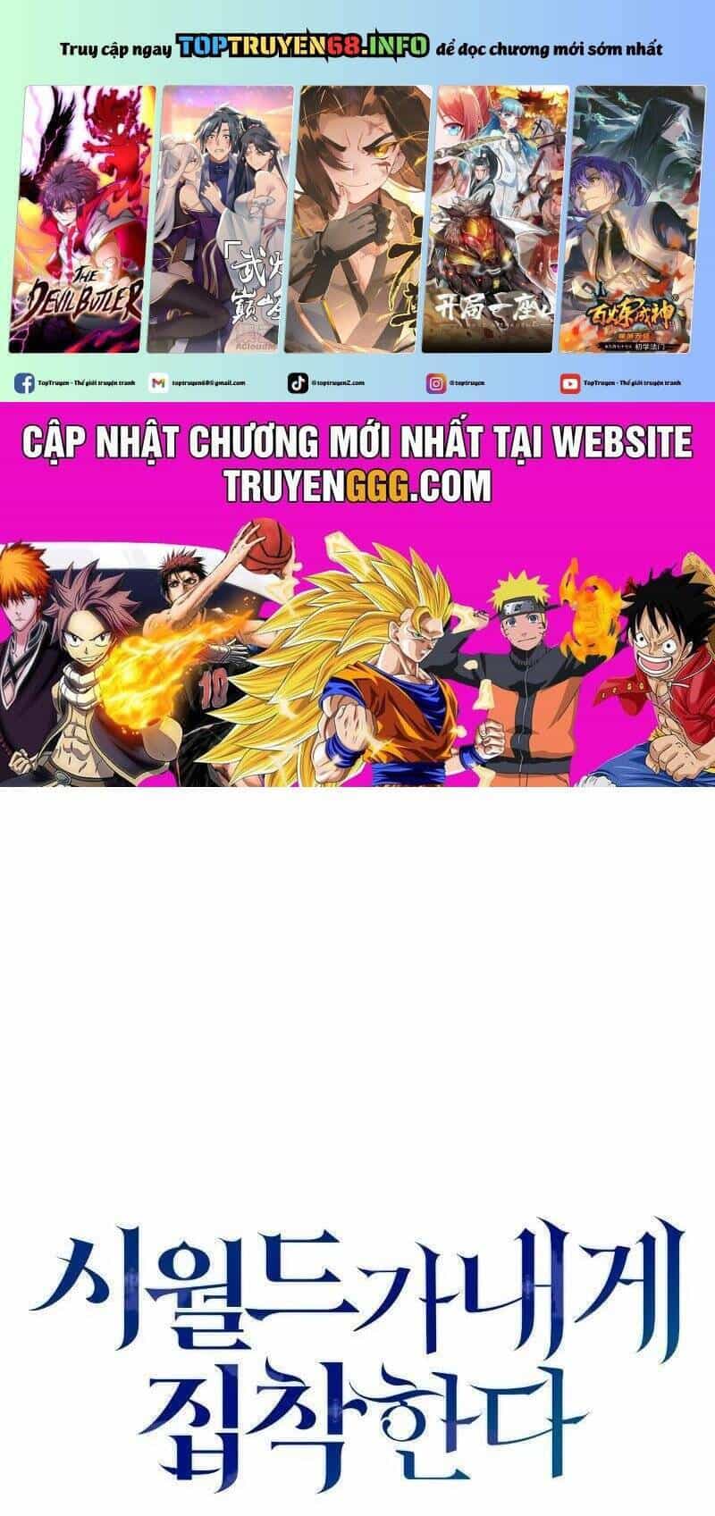 Gia Đình Chồng Vô Cùng Yêu Thích Tôi - Chương 102 - ảnh 2