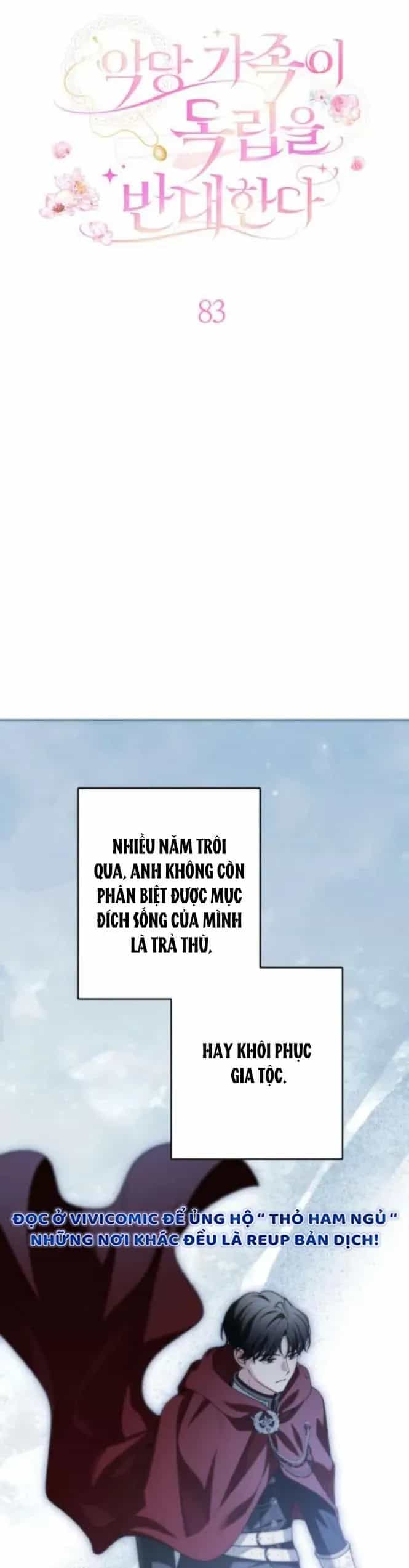 Gia Đình Phản Diện Phản Đối Tự Lập - Chương 83.1 - ảnh 9
