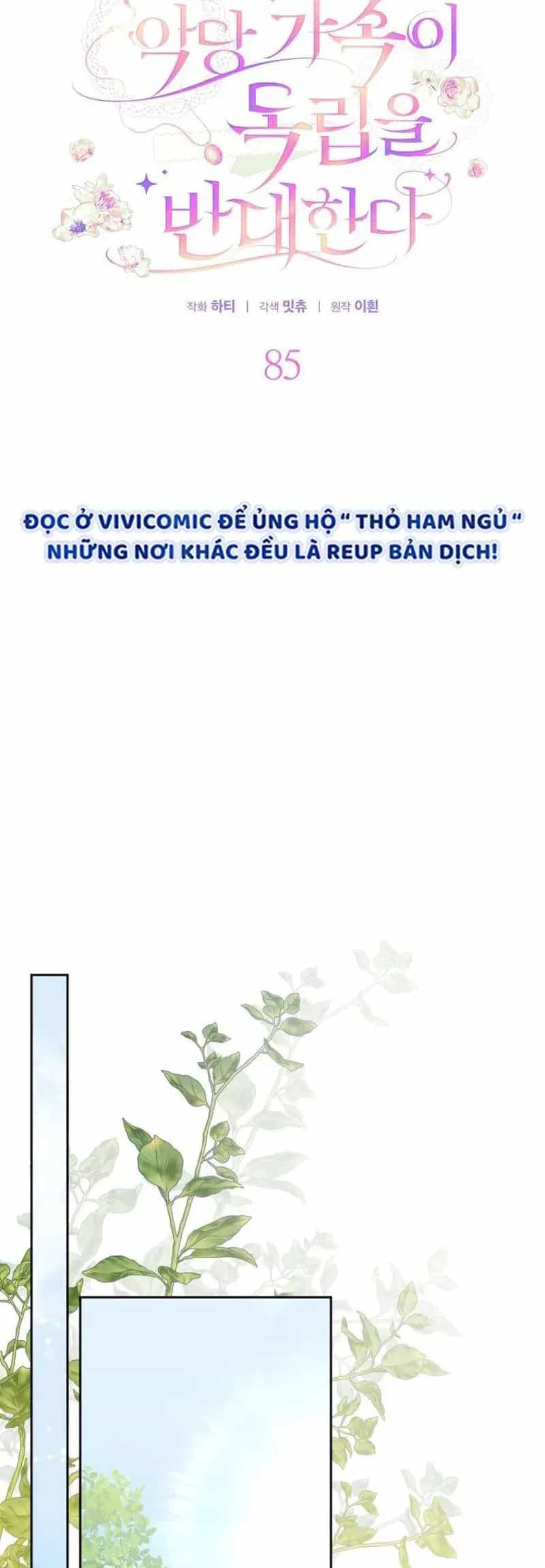 Gia Đình Phản Diện Phản Đối Tự Lập - Chương 85 - ảnh 6