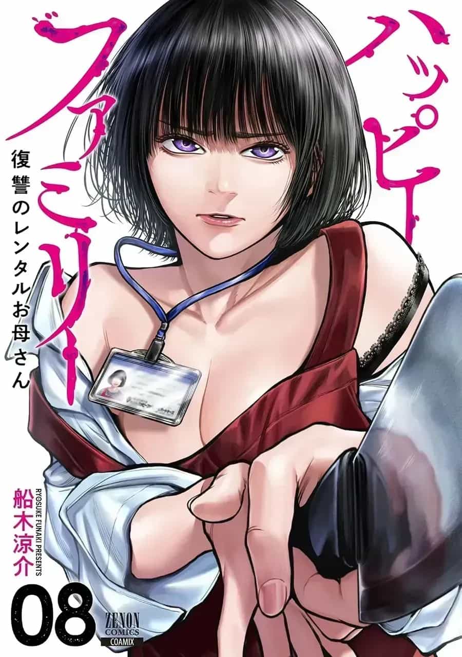 Gia Đình Vui Vẻ - Mẹ Thuê Báo Oán - Chương 94 - ảnh 2