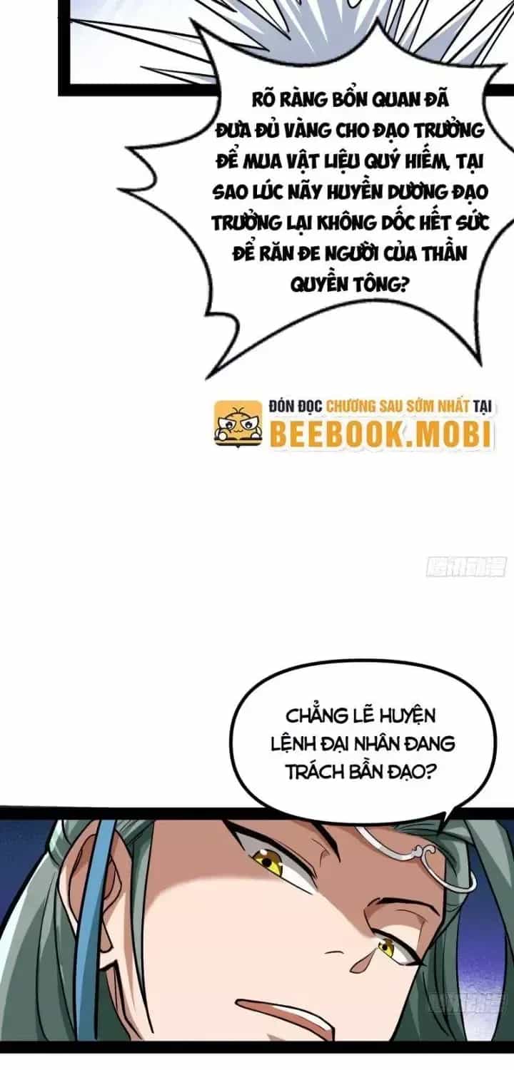 Giả Lập Tu Hành Của Ta - Chương 17 - ảnh 20
