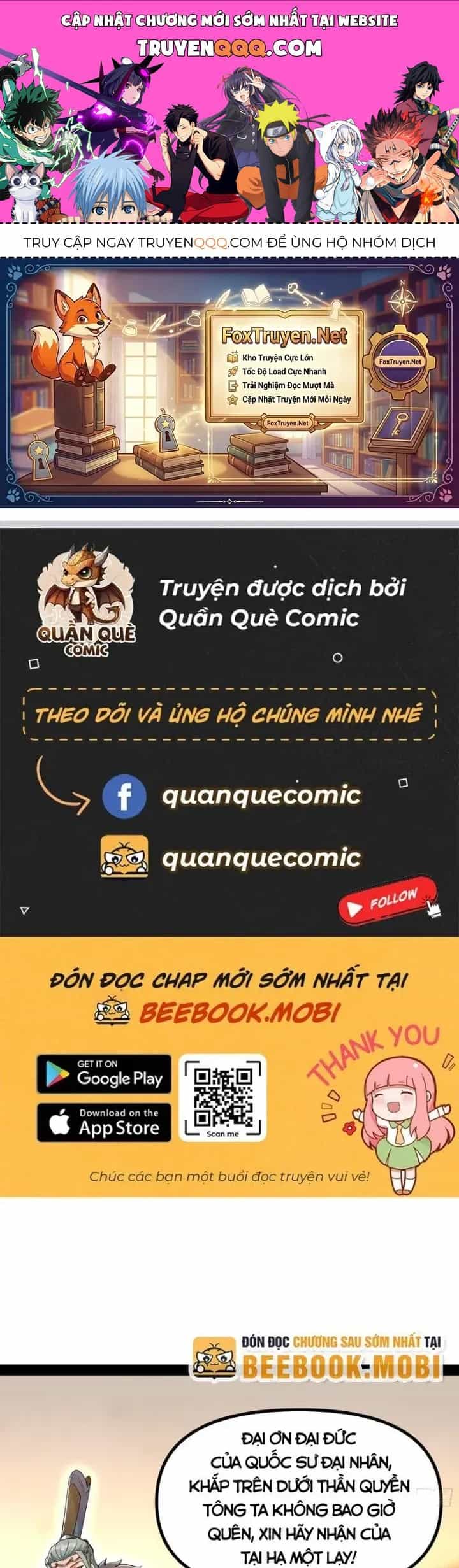 Giả Lập Tu Hành Của Ta - Chương 19 - ảnh 1