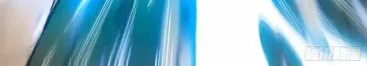 Giả Lập Tu Hành Của Ta - Chương 22 - ảnh 26