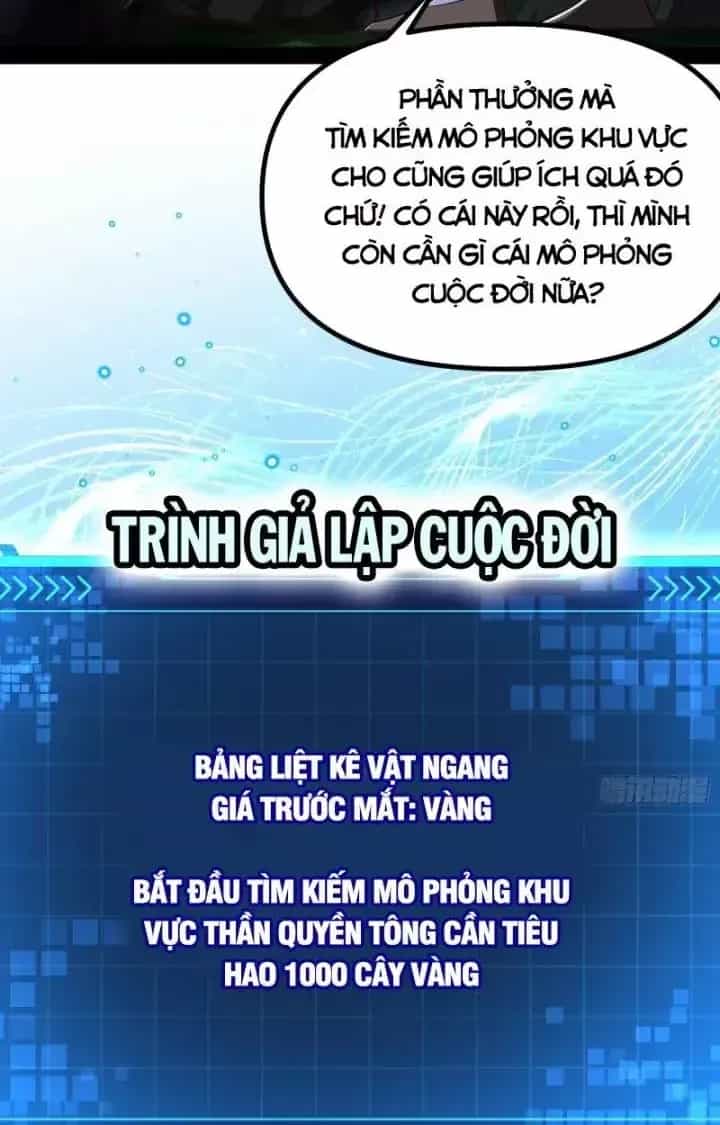 Giả Lập Tu Hành Của Ta - Chương 26 - ảnh 5