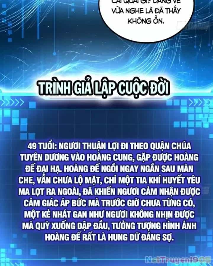 Giả Lập Tu Hành Của Ta - Chương 37 - ảnh 26