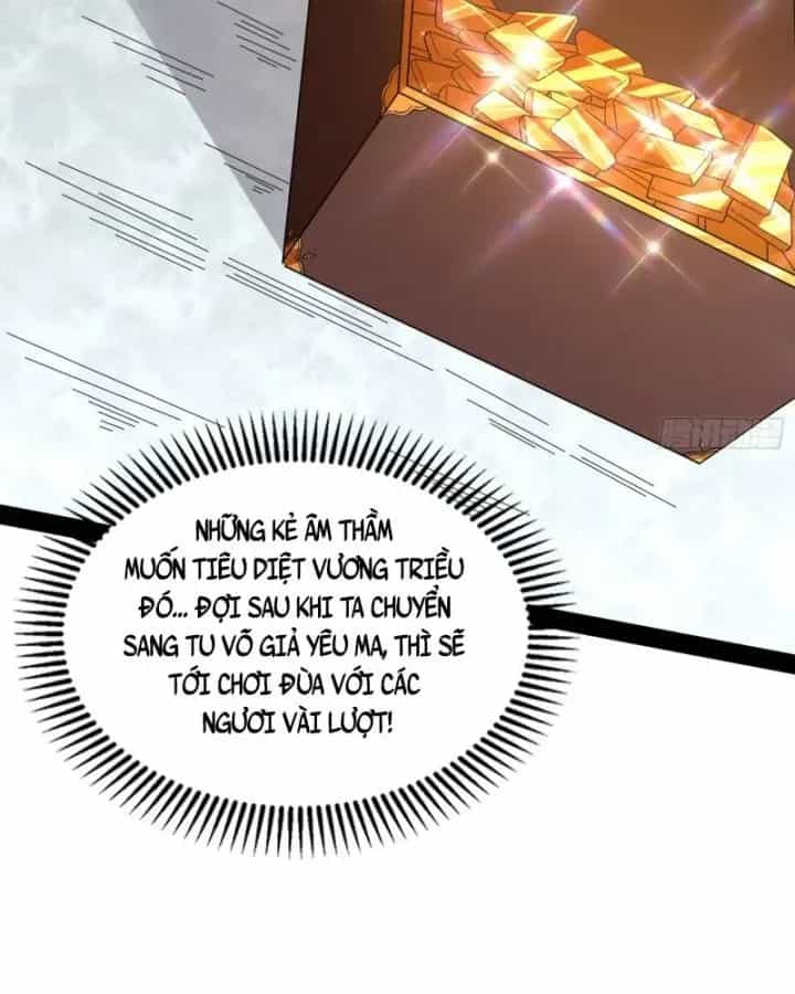 Giả Lập Tu Hành Của Ta - Chương 43 - ảnh 39