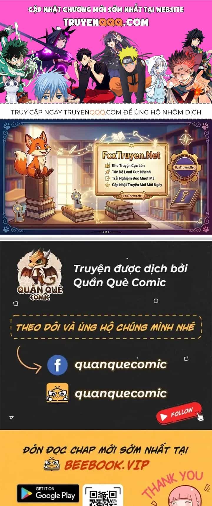 Giả Lập Tu Hành Của Ta - Chương 49 - ảnh 1