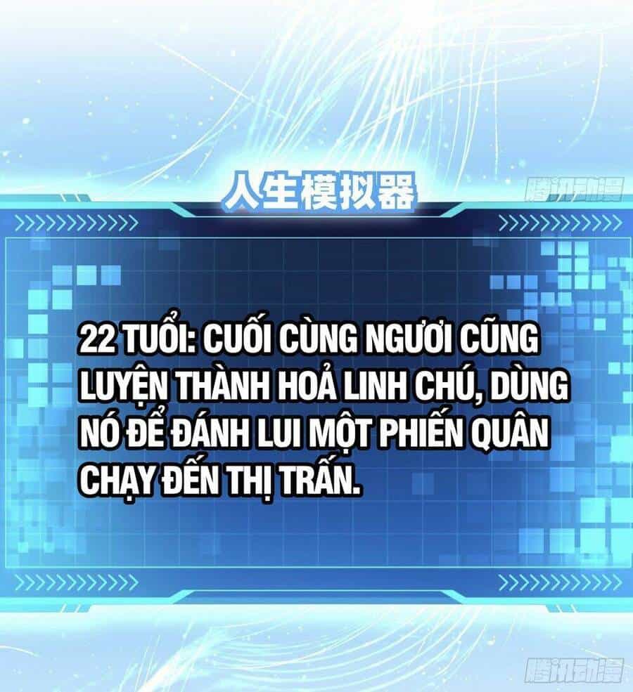 Giả Lập Tu Hành Của Ta - Chương 4 - ảnh 36