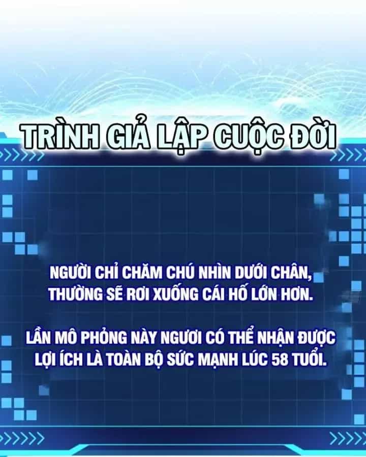Giả Lập Tu Hành Của Ta - Chương 50 - ảnh 12